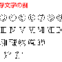 22a.gif